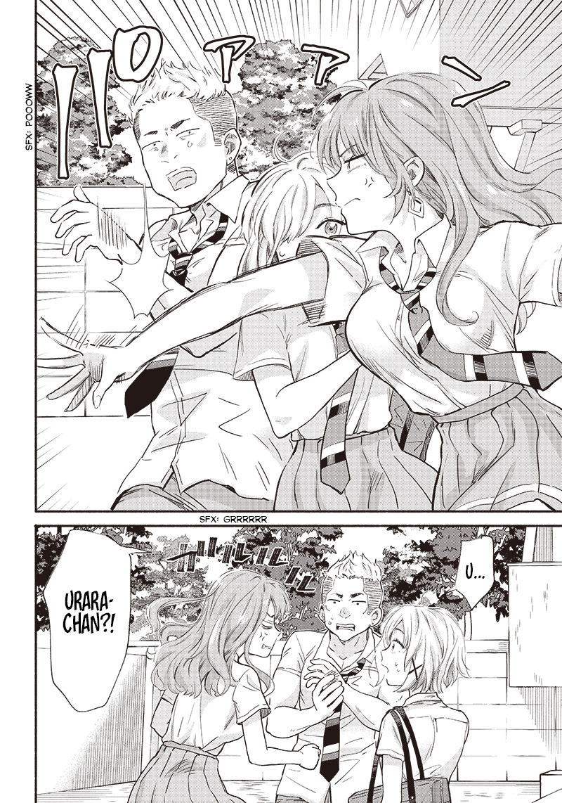 Nee, Mou Isso Tsukiacchau? Osananajimi no Bishoujo ni Tanomarete, Kamofura Kareshi Hajimemashita Chapter 12 Page 14
