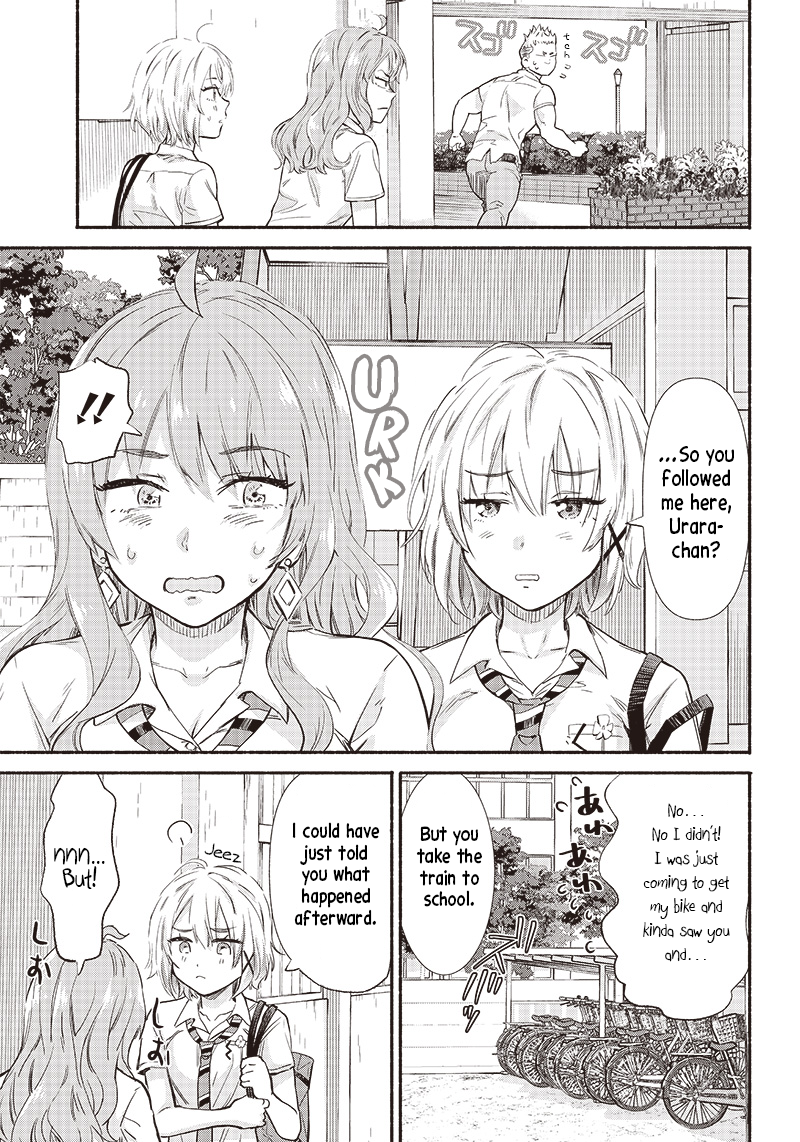 Nee, Mou Isso Tsukiacchau? Osananajimi no Bishoujo ni Tanomarete, Kamofura Kareshi Hajimemashita Chapter 12 Page 17