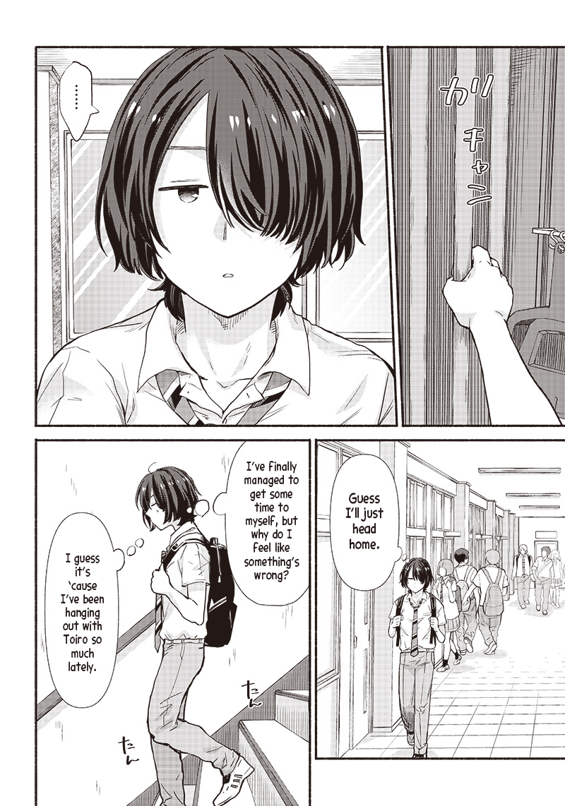 Nee, Mou Isso Tsukiacchau? Osananajimi no Bishoujo ni Tanomarete, Kamofura Kareshi Hajimemashita Chapter 12 Page 4
