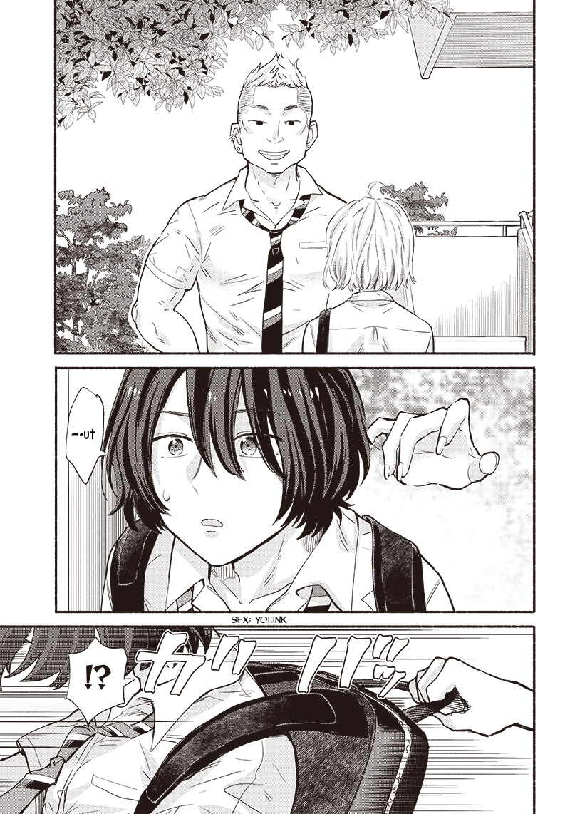 Nee, Mou Isso Tsukiacchau? Osananajimi no Bishoujo ni Tanomarete, Kamofura Kareshi Hajimemashita Chapter 12 Page 7