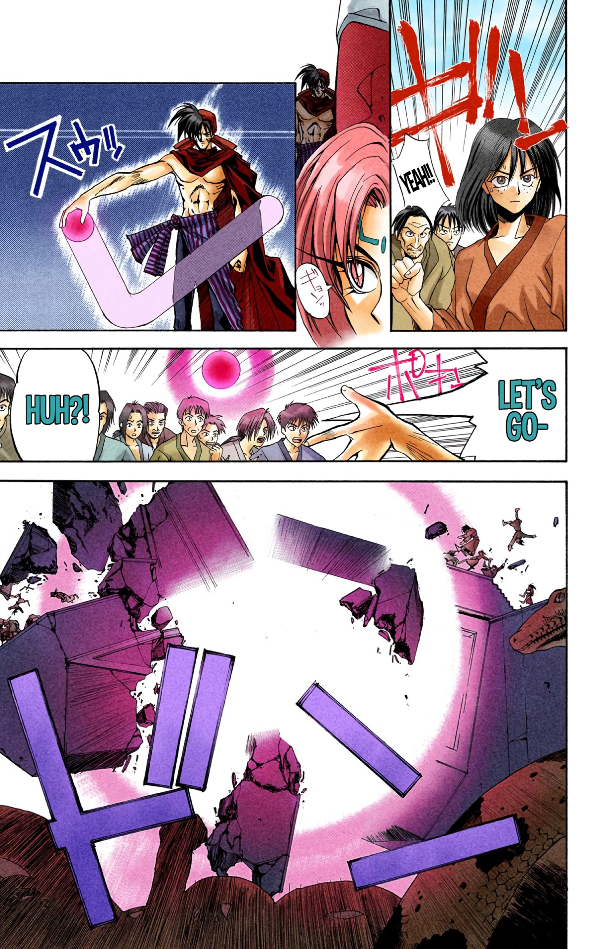 Halaman Manga