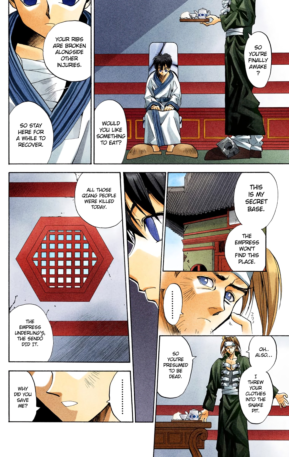 Halaman Manga