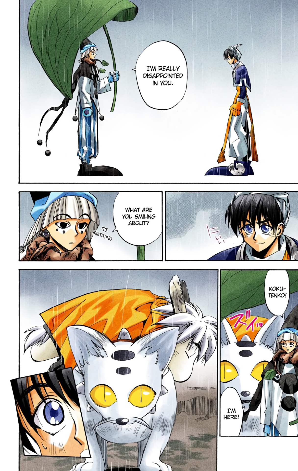 Halaman Manga