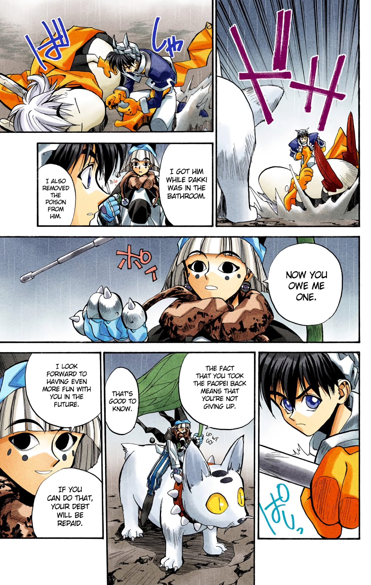 Halaman Manga