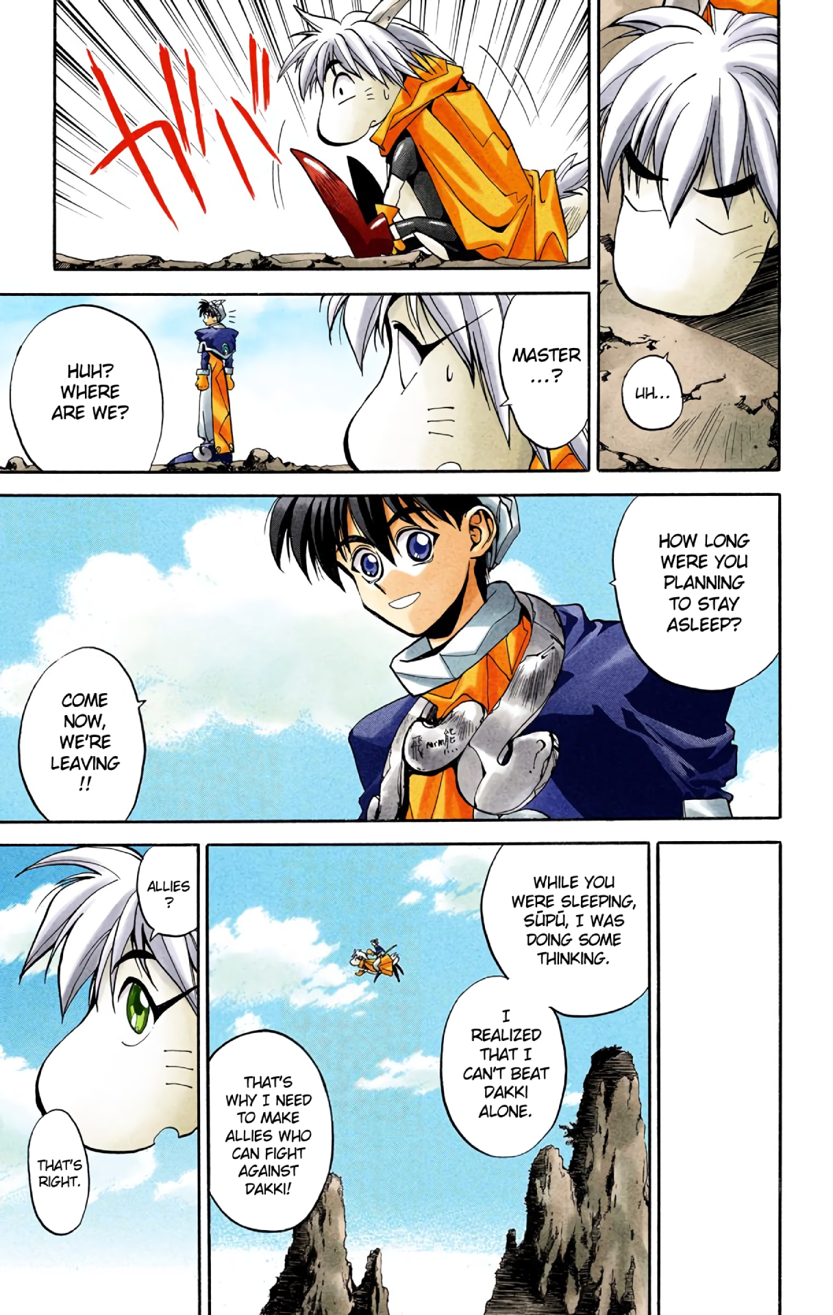 Halaman Manga