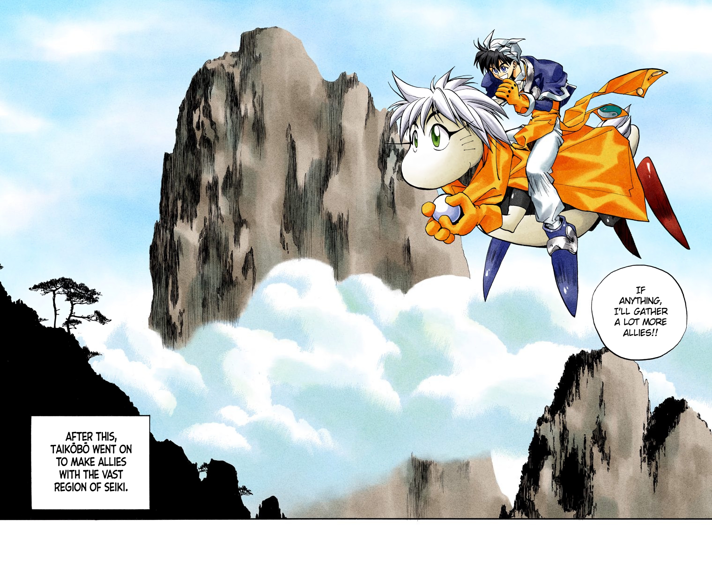 Halaman Manga