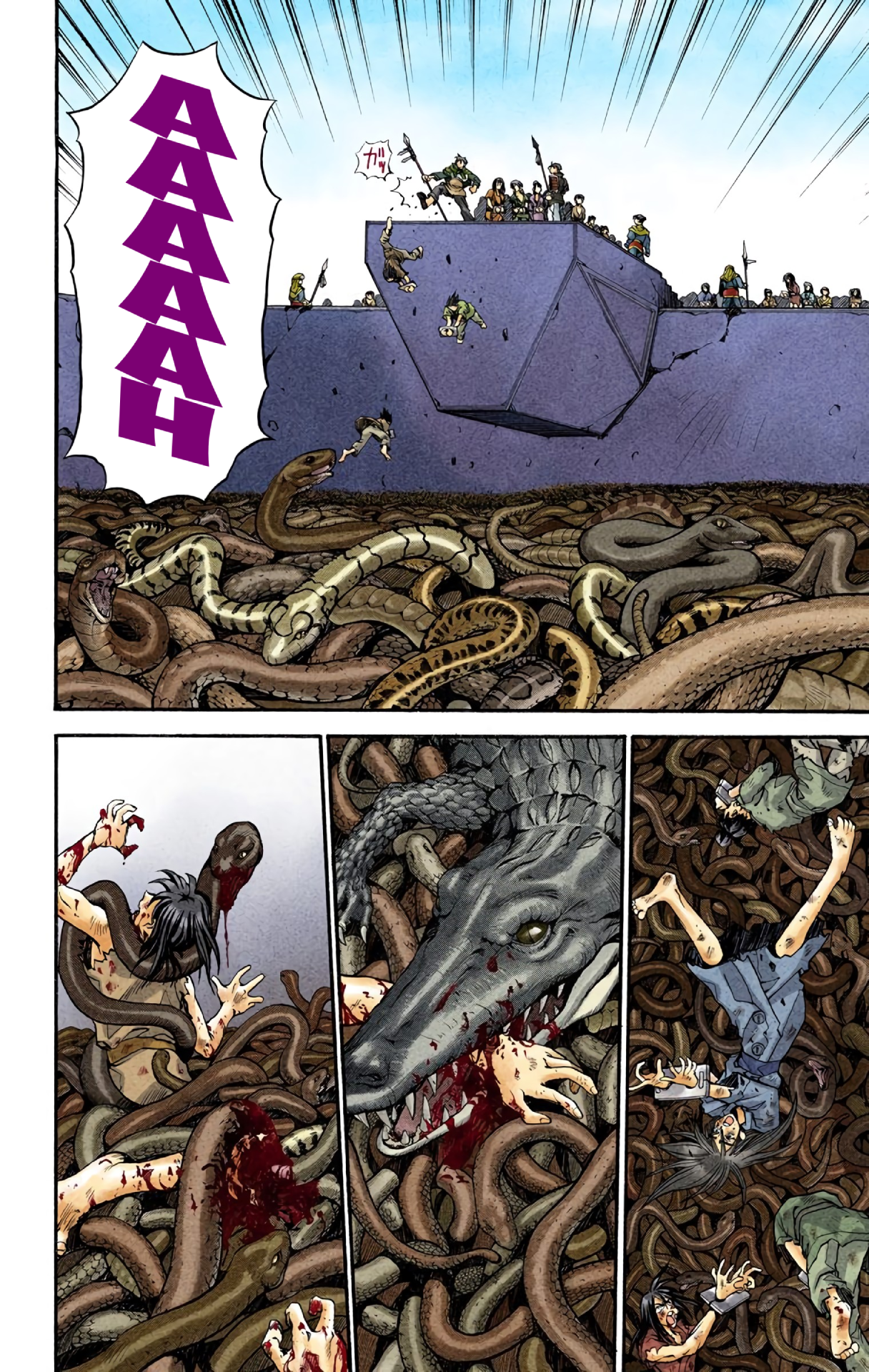 Halaman Manga