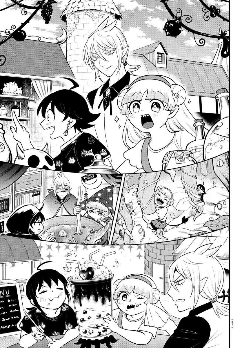 Mairimashita! Iruma-kun Chapter 393 - halaman 11