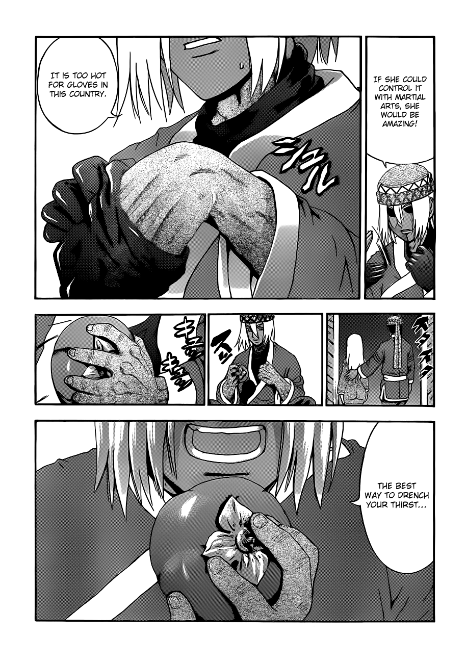 17