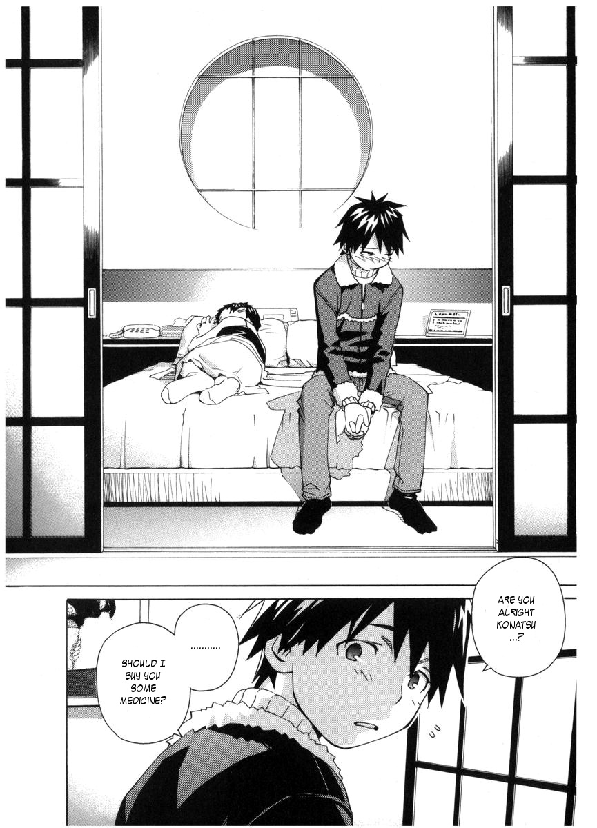 Halaman dari Chokotto Sister Chapter 57