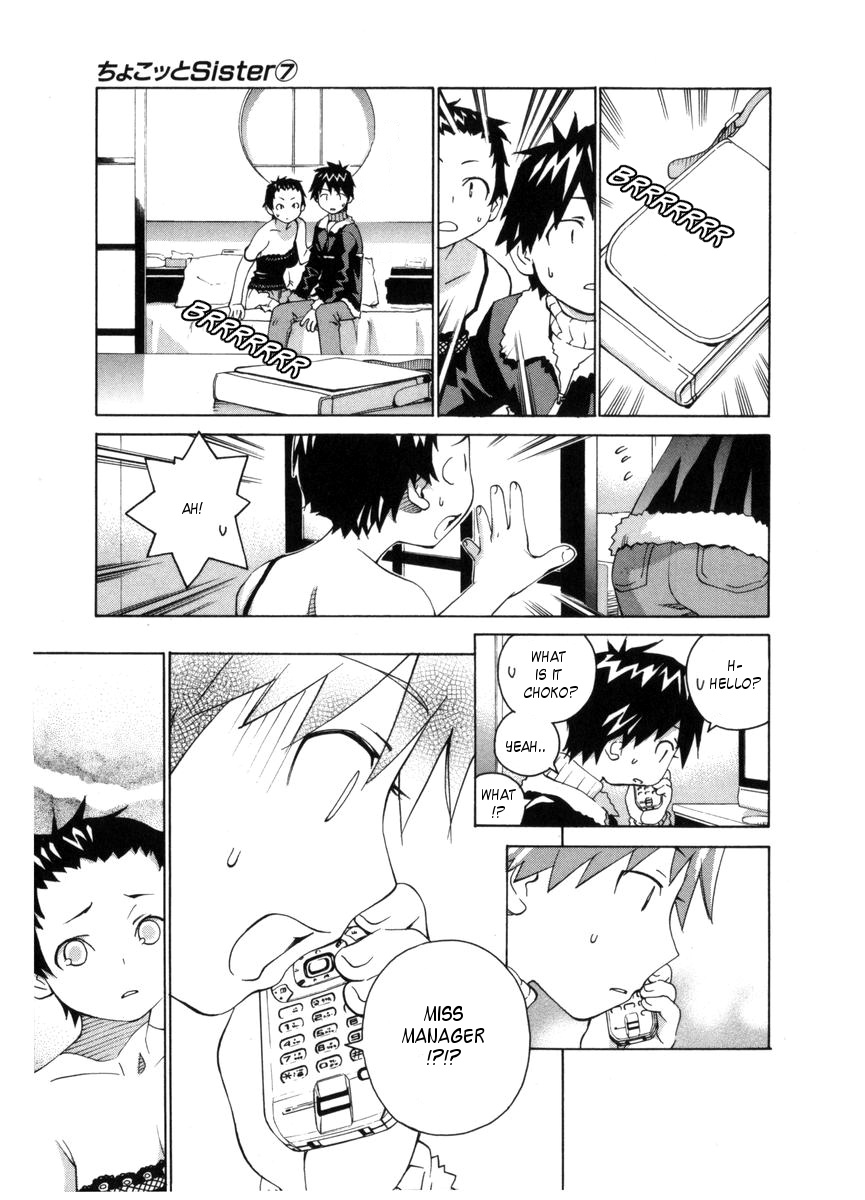 Halaman dari Chokotto Sister Chapter 57