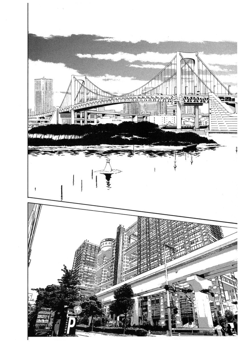 Halaman dari Chokotto Sister Chapter 57