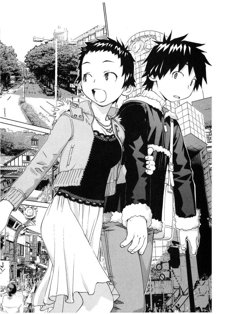 Halaman dari Chokotto Sister Chapter 57