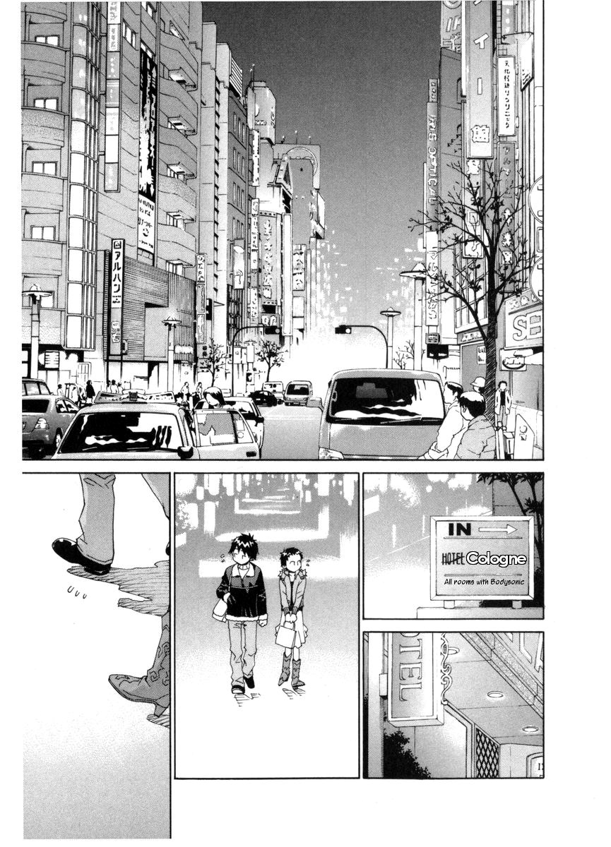 Halaman dari Chokotto Sister Chapter 57