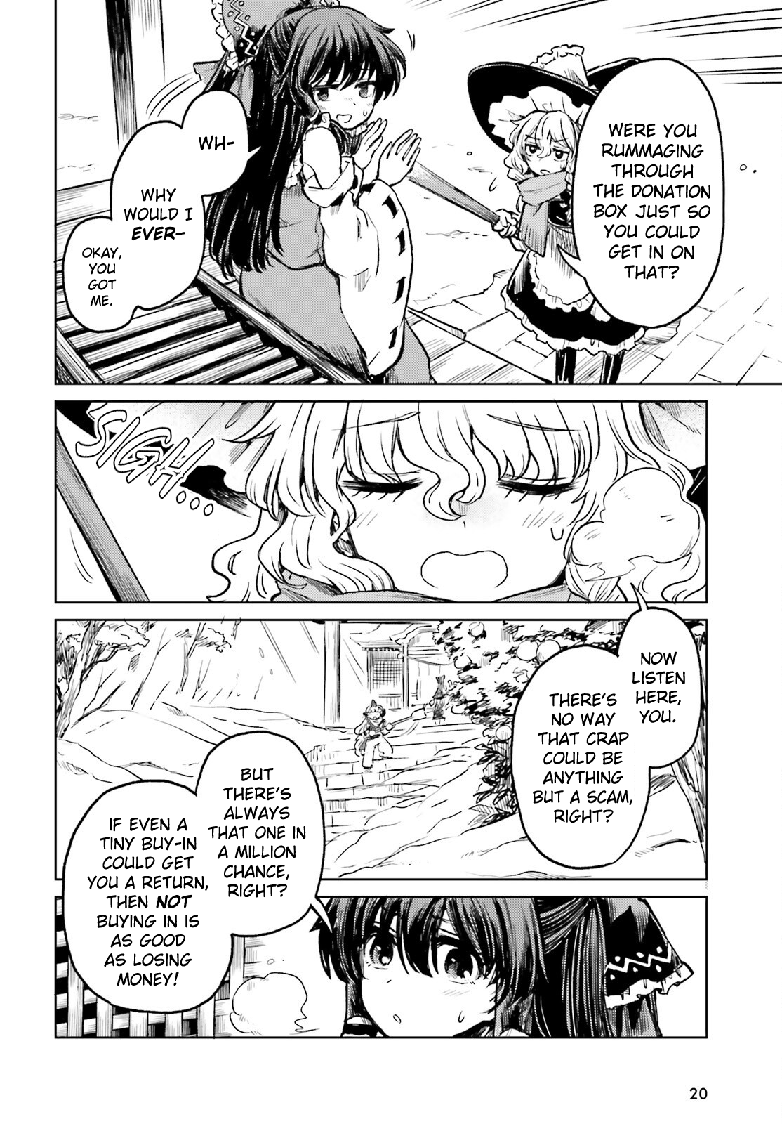 Touhou Suichouka ~ Lotus Eater-tachi no Suisei Chapter 61 Page 12