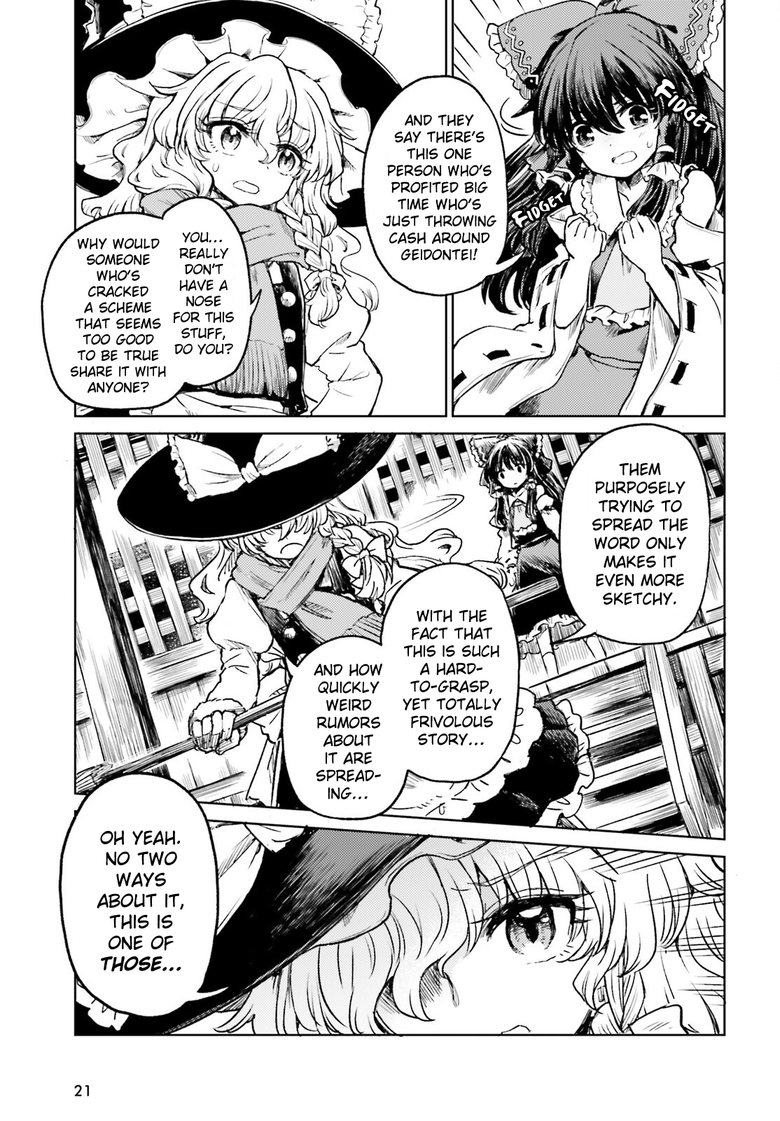 Touhou Suichouka ~ Lotus Eater-tachi no Suisei Chapter 61 Page 13