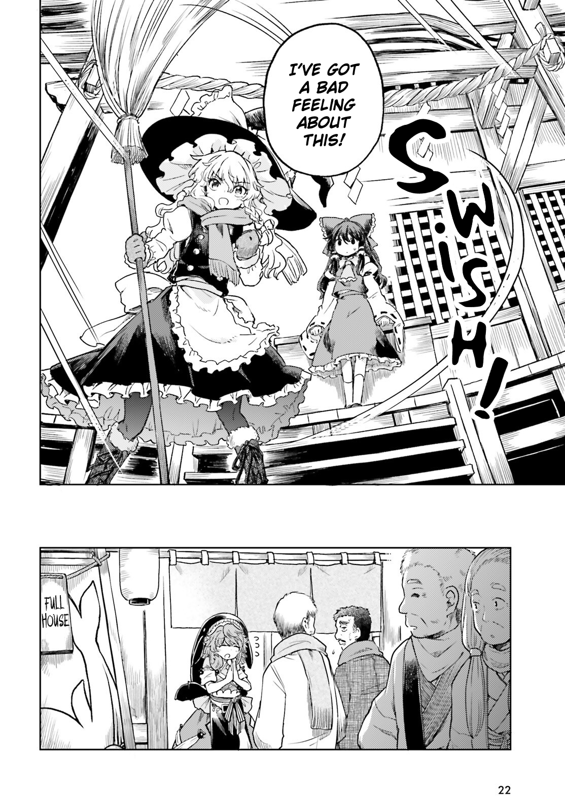 Touhou Suichouka ~ Lotus Eater-tachi no Suisei Chapter 61 Page 14