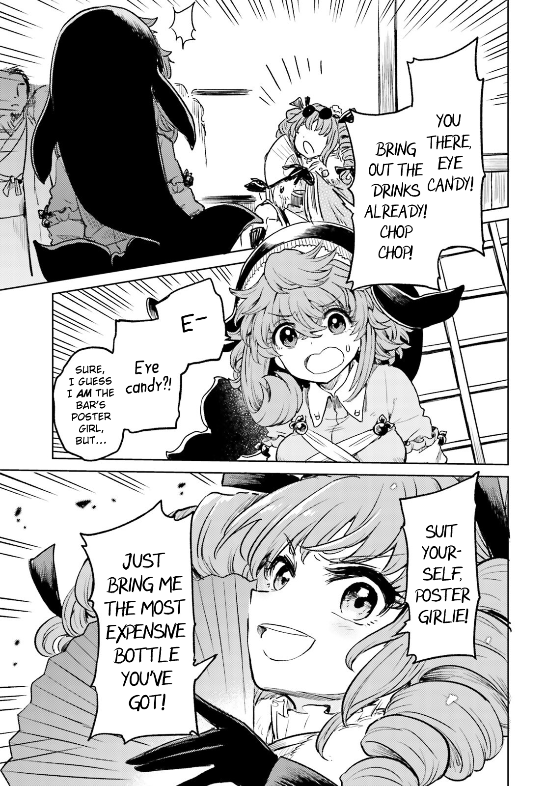 Touhou Suichouka ~ Lotus Eater-tachi no Suisei Chapter 61 Page 17