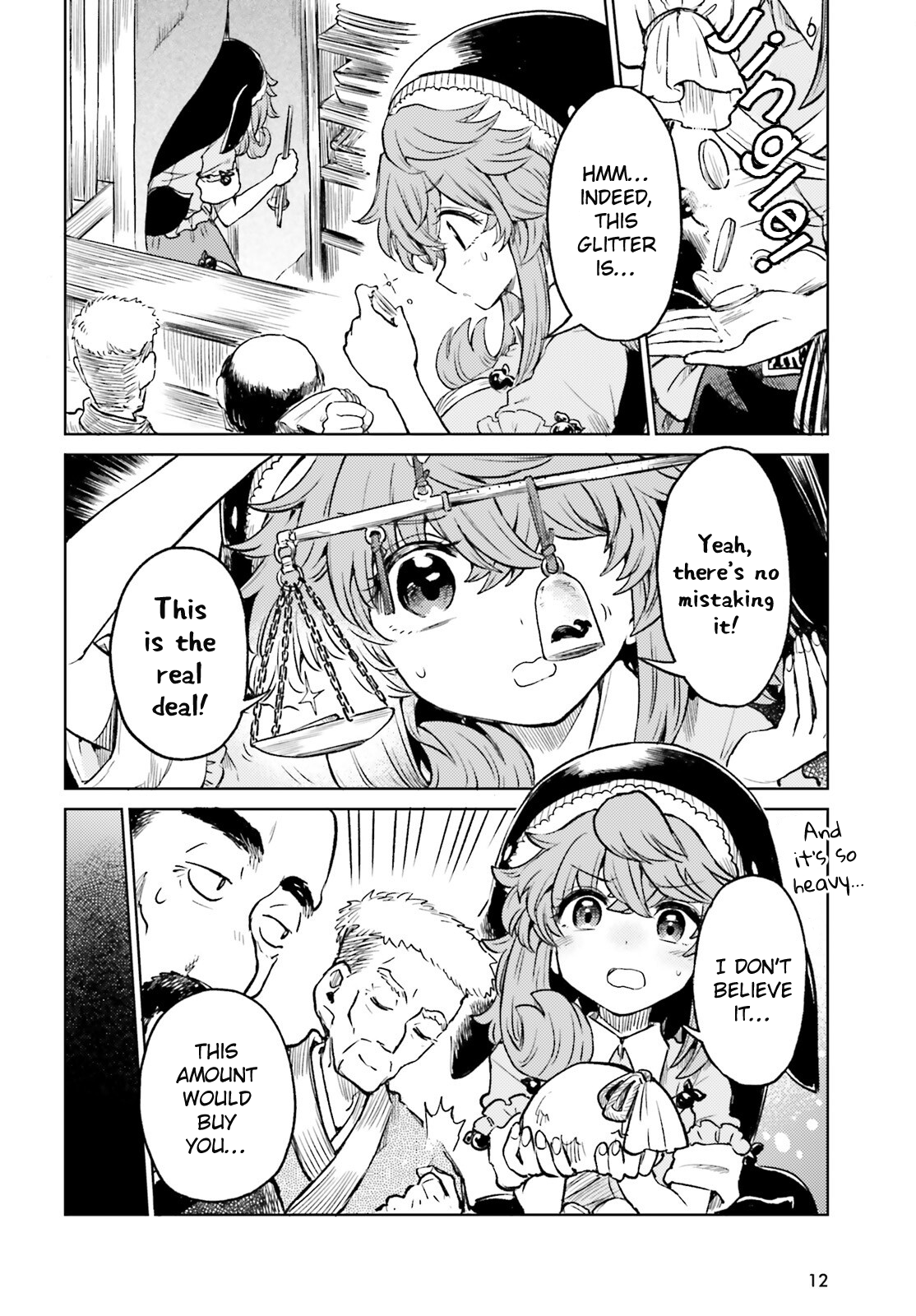 Touhou Suichouka ~ Lotus Eater-tachi no Suisei Chapter 61 Page 4