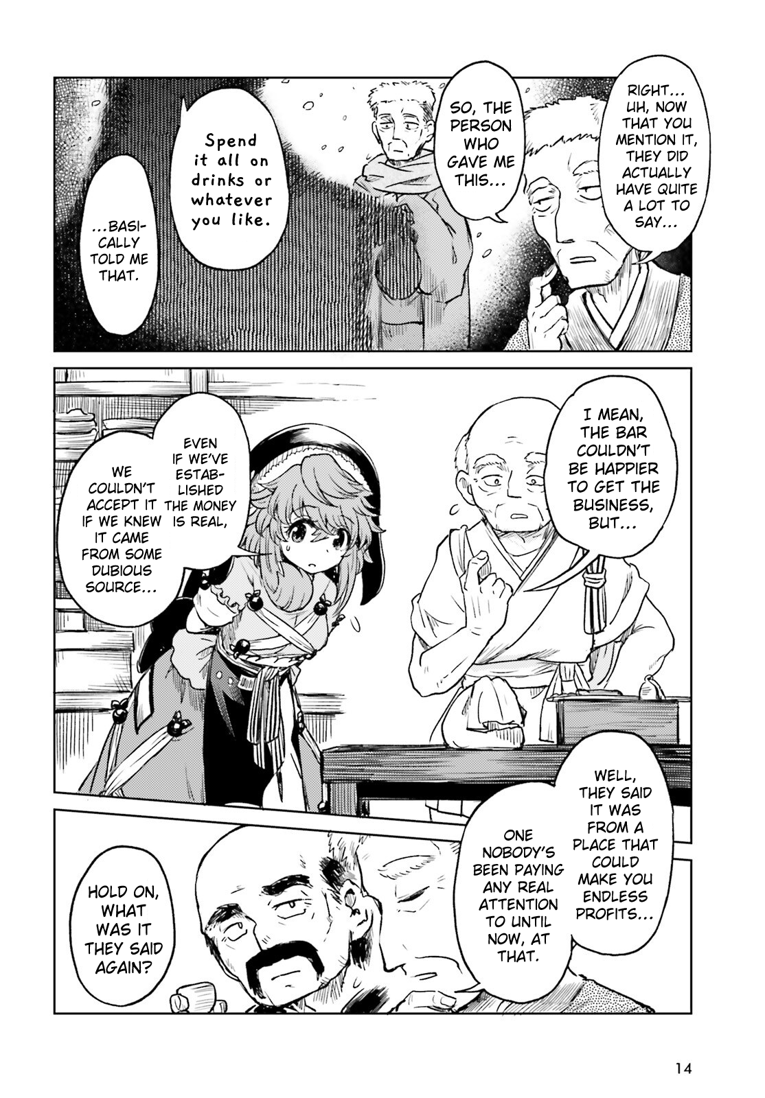 Touhou Suichouka ~ Lotus Eater-tachi no Suisei Chapter 61 Page 6