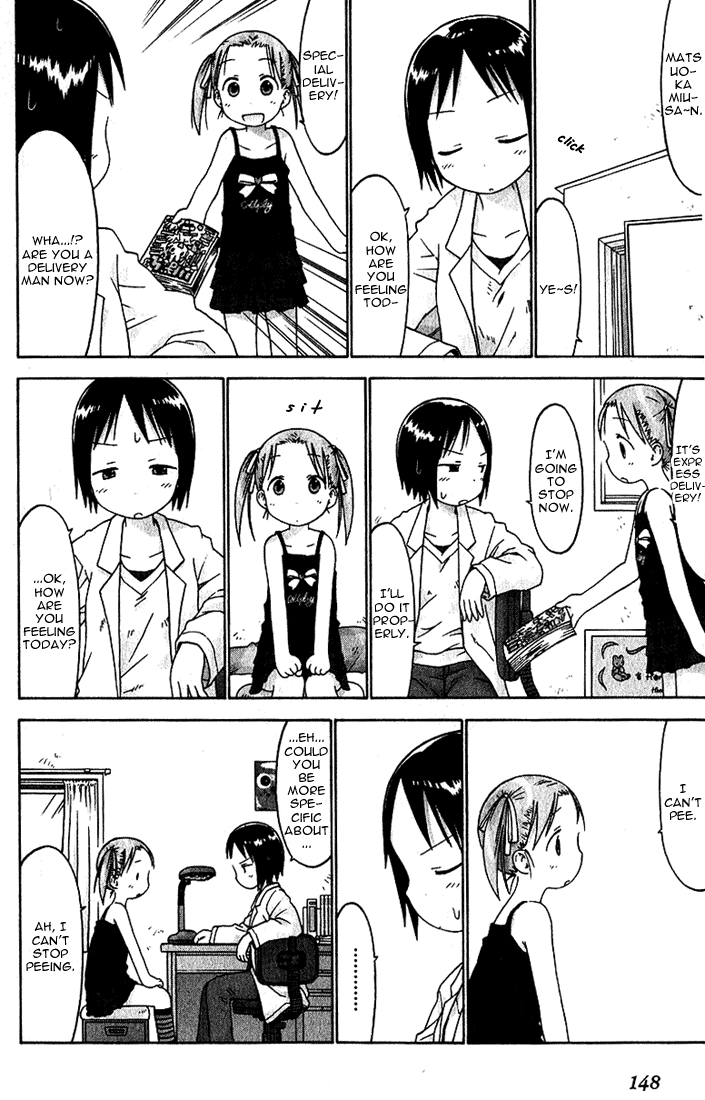 Halaman dari Ichigo Mashimaro Chapter 19