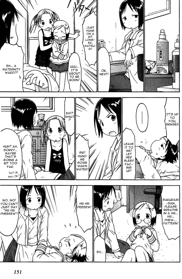 Halaman dari Ichigo Mashimaro Chapter 19