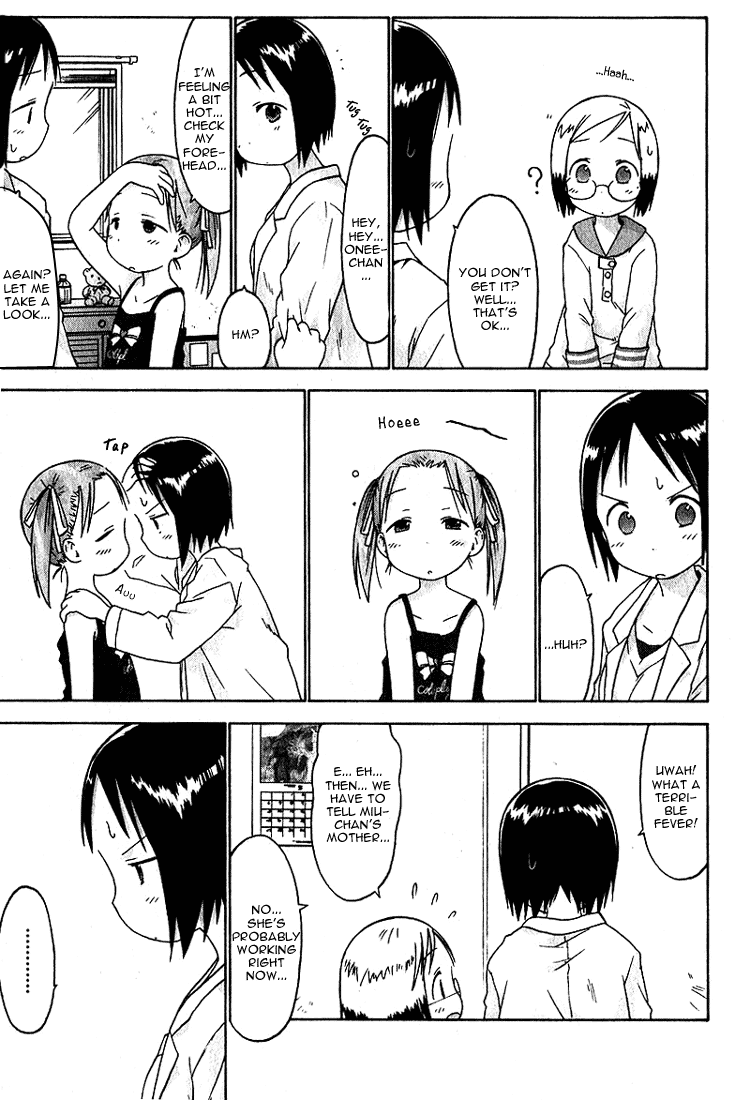 Halaman dari Ichigo Mashimaro Chapter 19