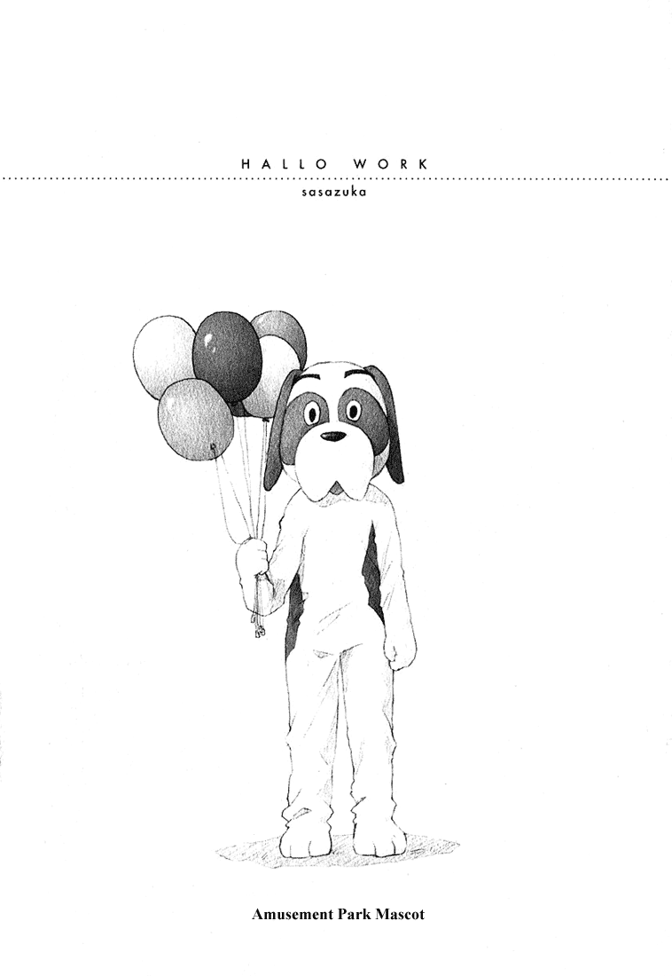 Halaman dari Ichigo Mashimaro Chapter 19