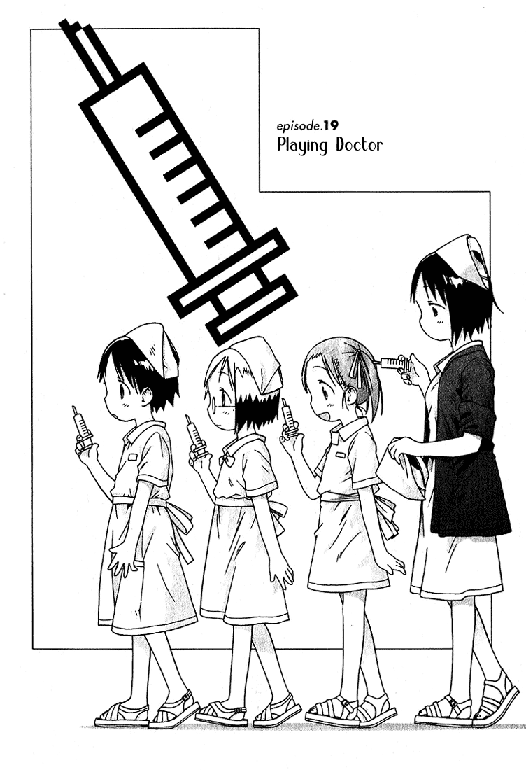 Halaman dari Ichigo Mashimaro Chapter 19