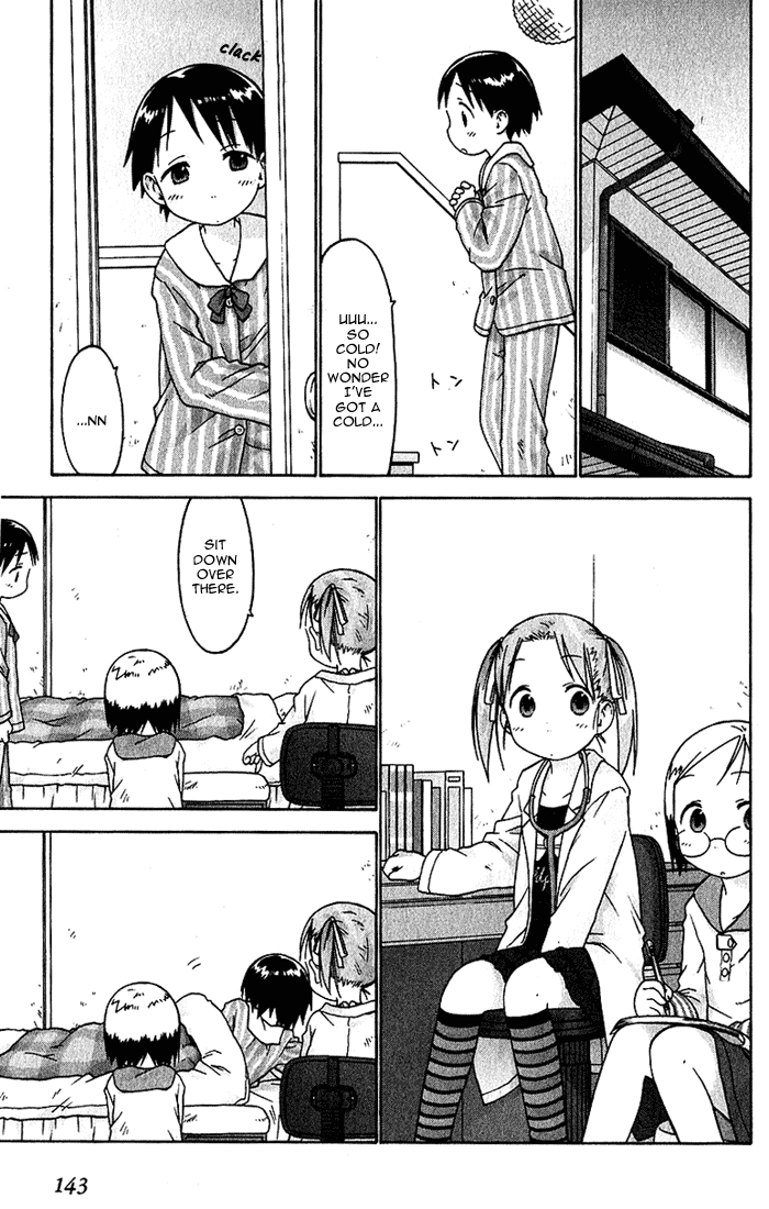 Halaman dari Ichigo Mashimaro Chapter 19