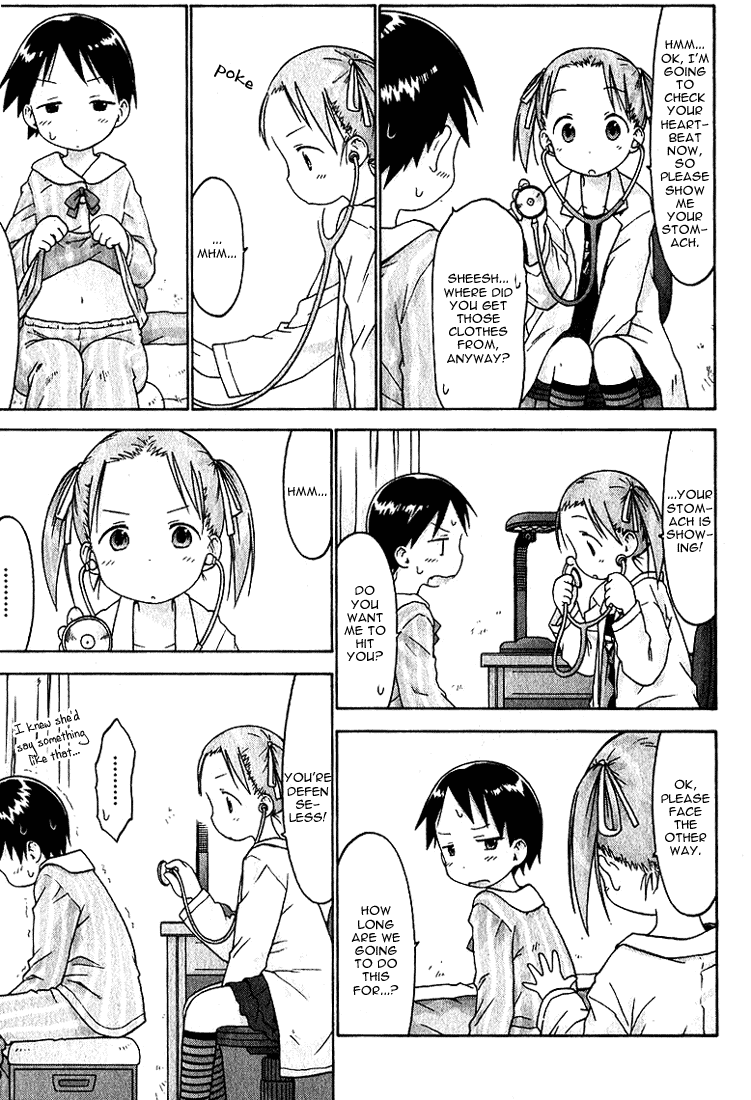 Halaman dari Ichigo Mashimaro Chapter 19