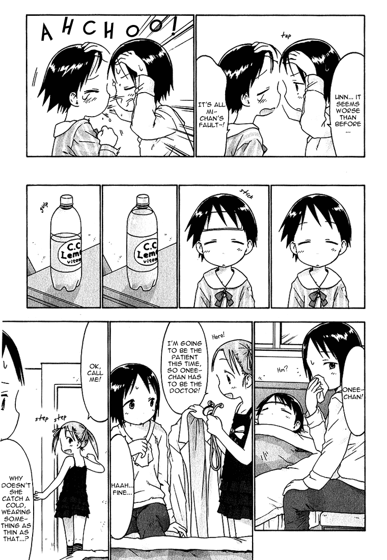 Halaman dari Ichigo Mashimaro Chapter 19