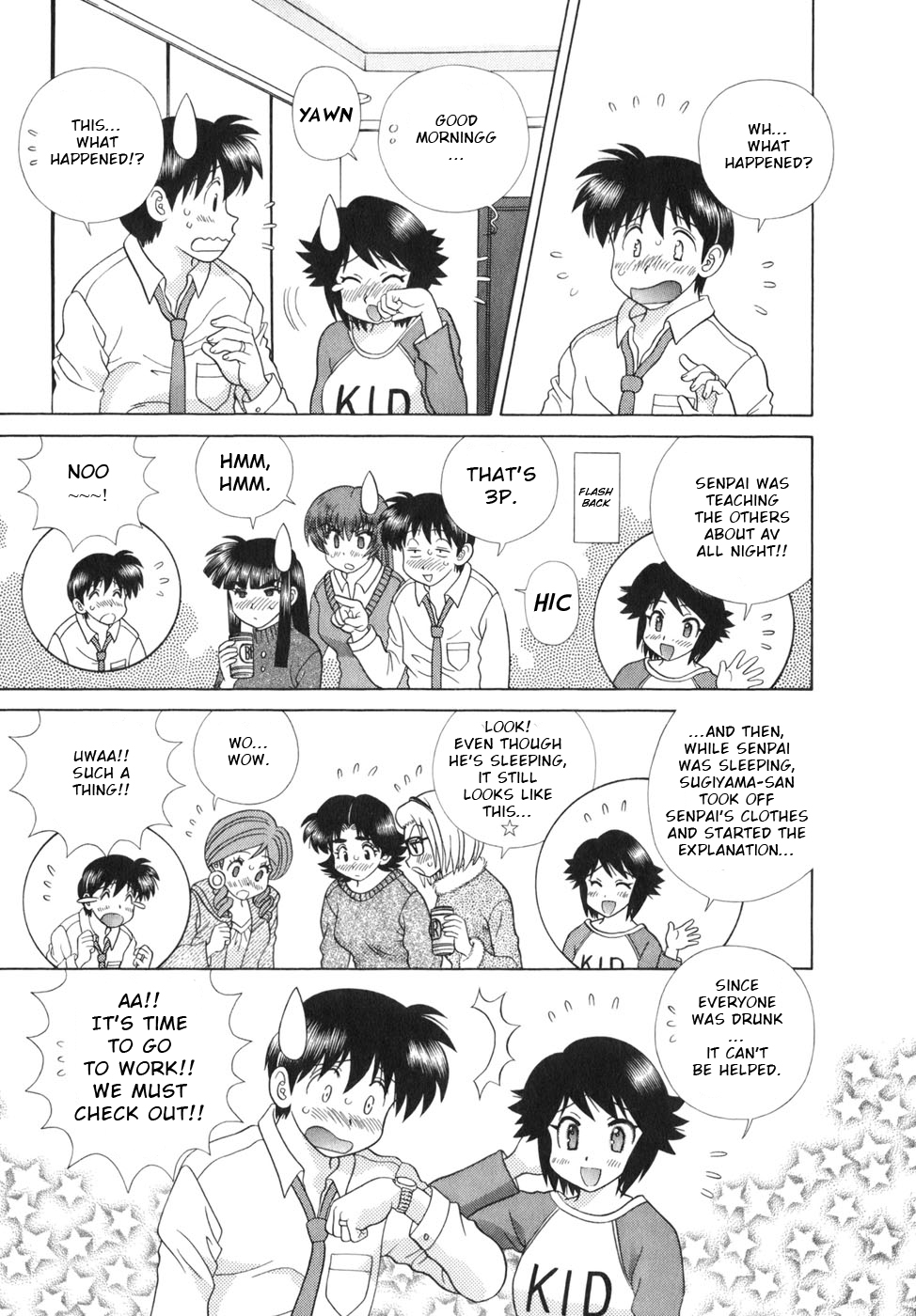 Halaman dari Futari Ecchi Chapter 341