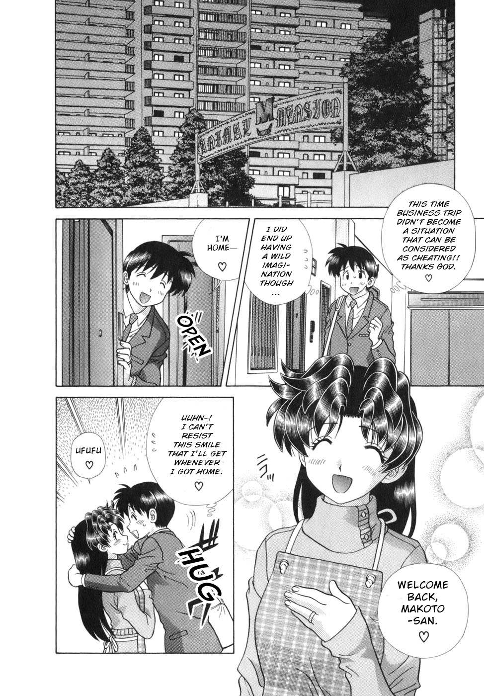 Halaman dari Futari Ecchi Chapter 341