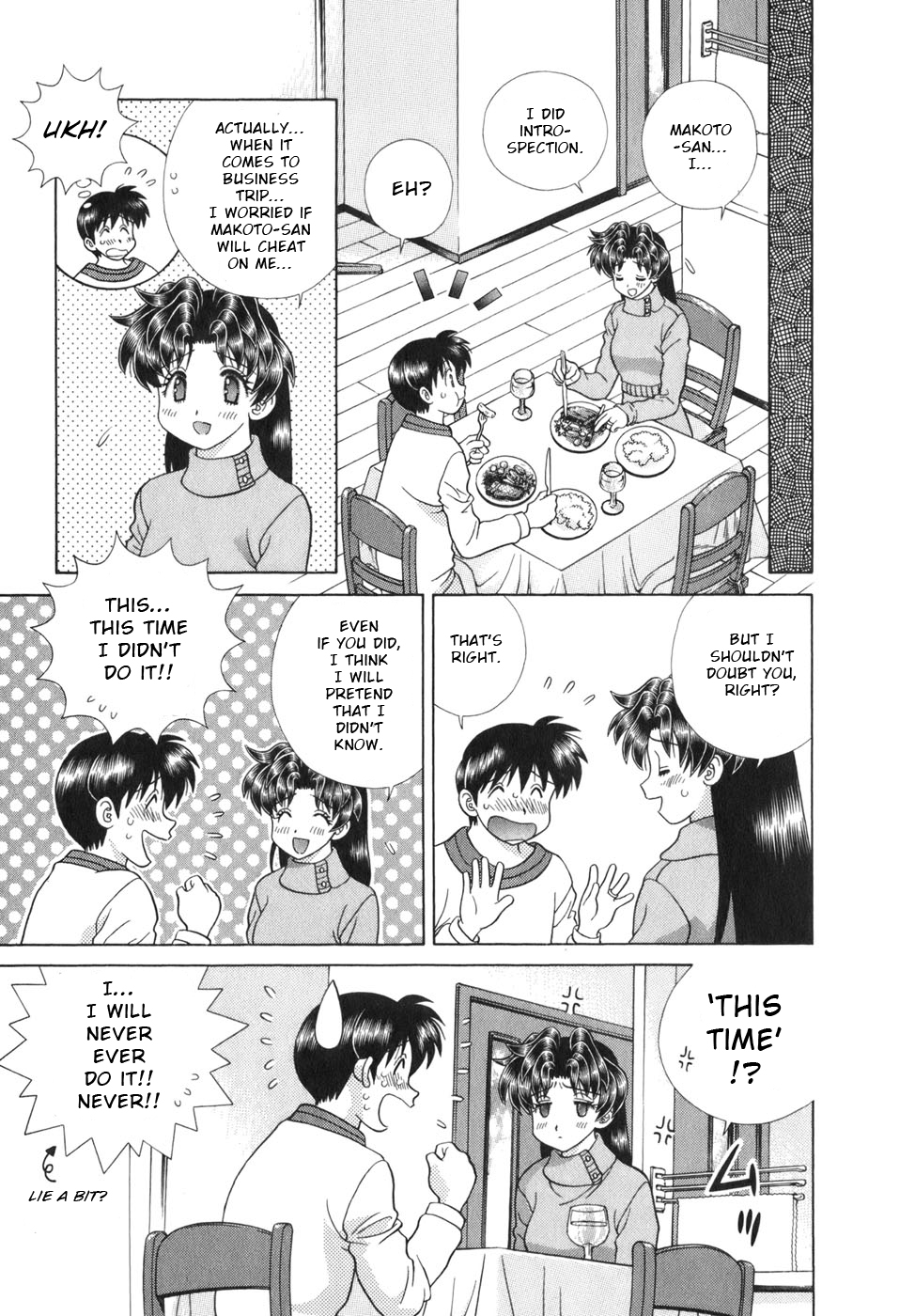 Halaman dari Futari Ecchi Chapter 341