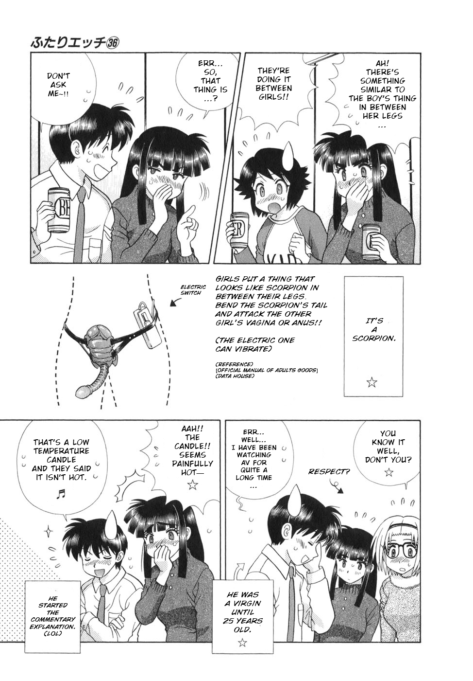 Halaman dari Futari Ecchi Chapter 341