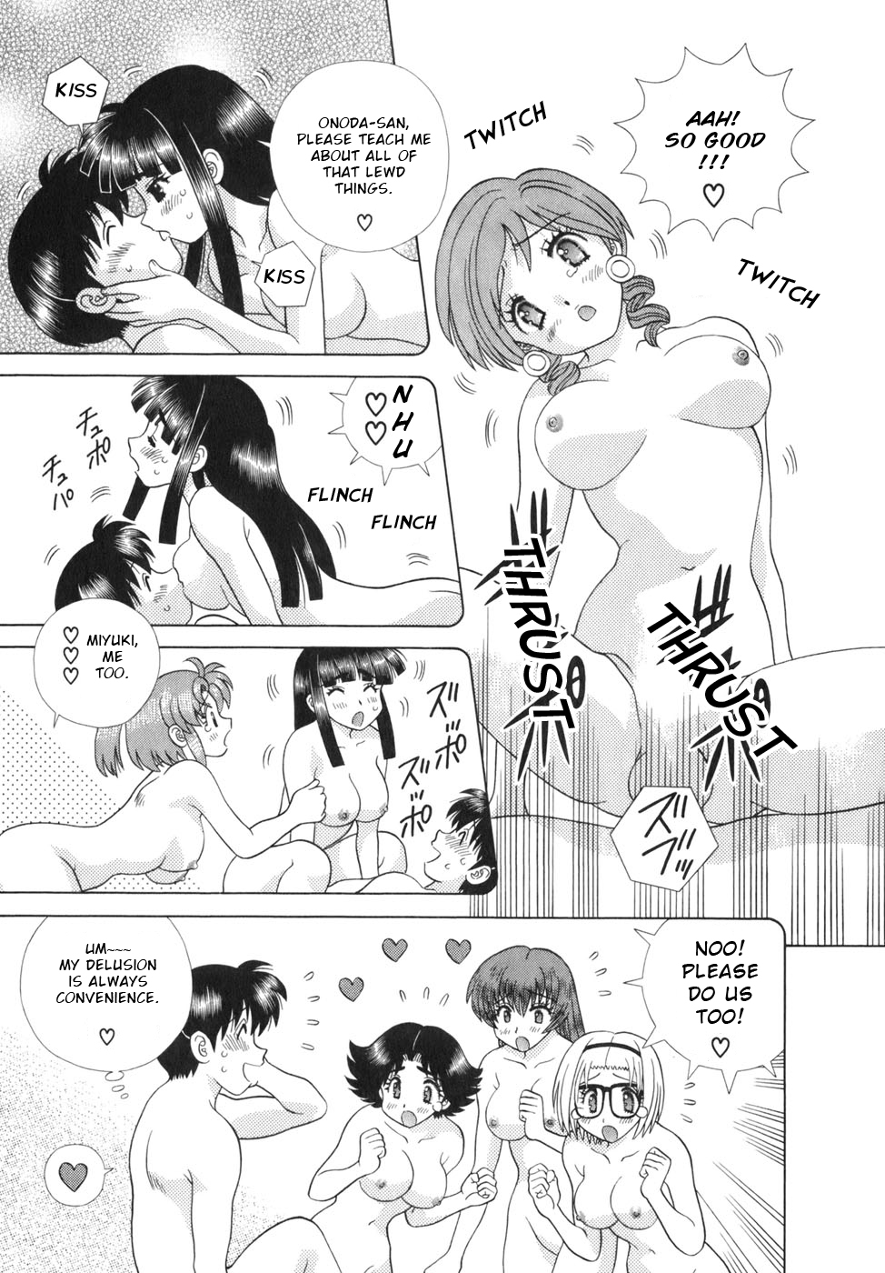 Halaman dari Futari Ecchi Chapter 341