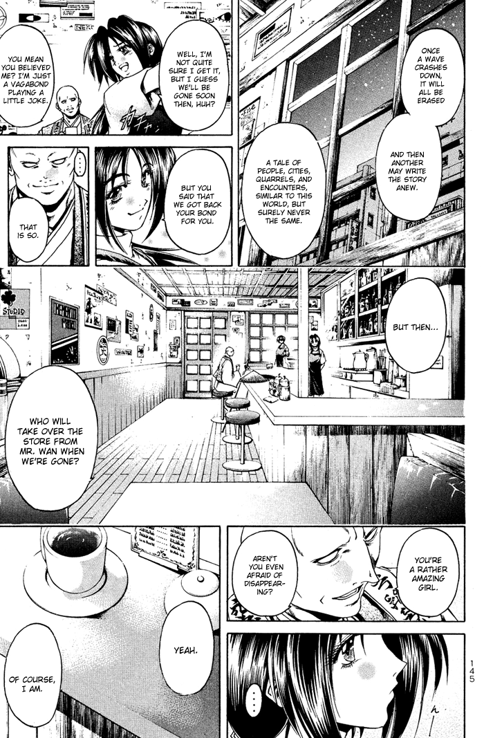 Halaman dari GetBackers Chapter 333
