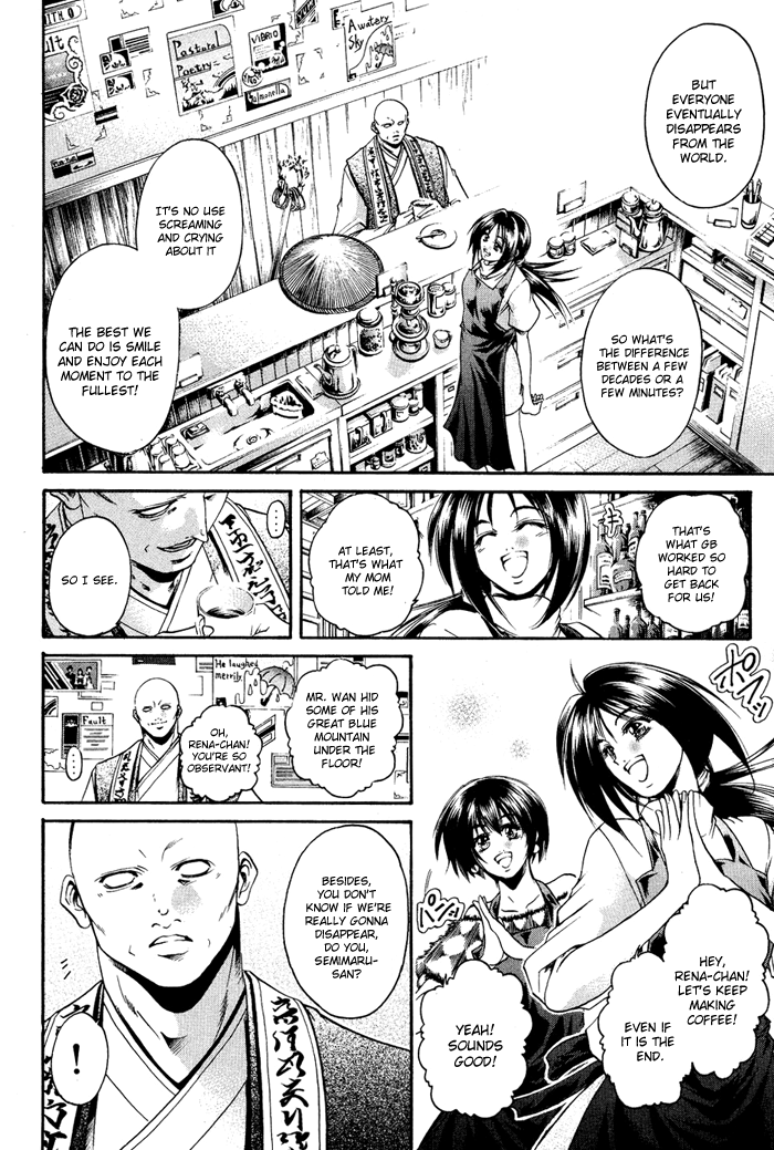 Halaman dari GetBackers Chapter 333