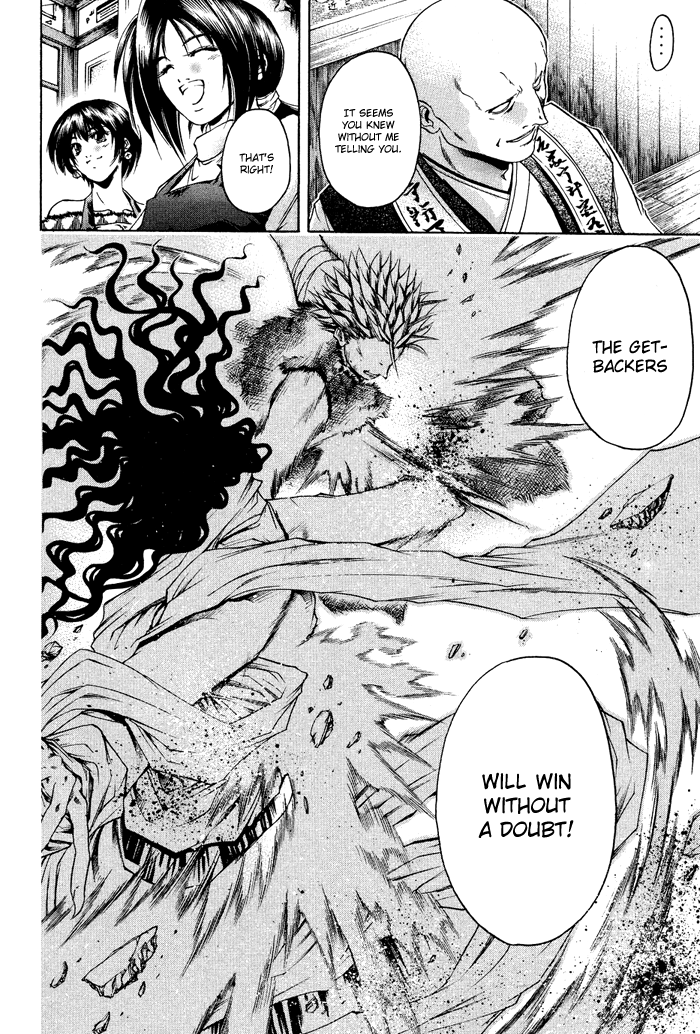 Halaman dari GetBackers Chapter 333