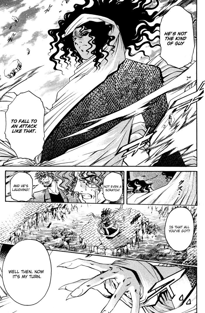 Halaman dari GetBackers Chapter 333