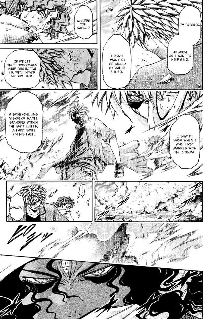 Halaman dari GetBackers Chapter 333