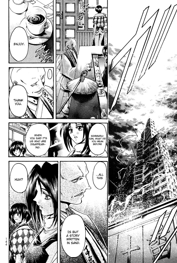 Halaman dari GetBackers Chapter 333
