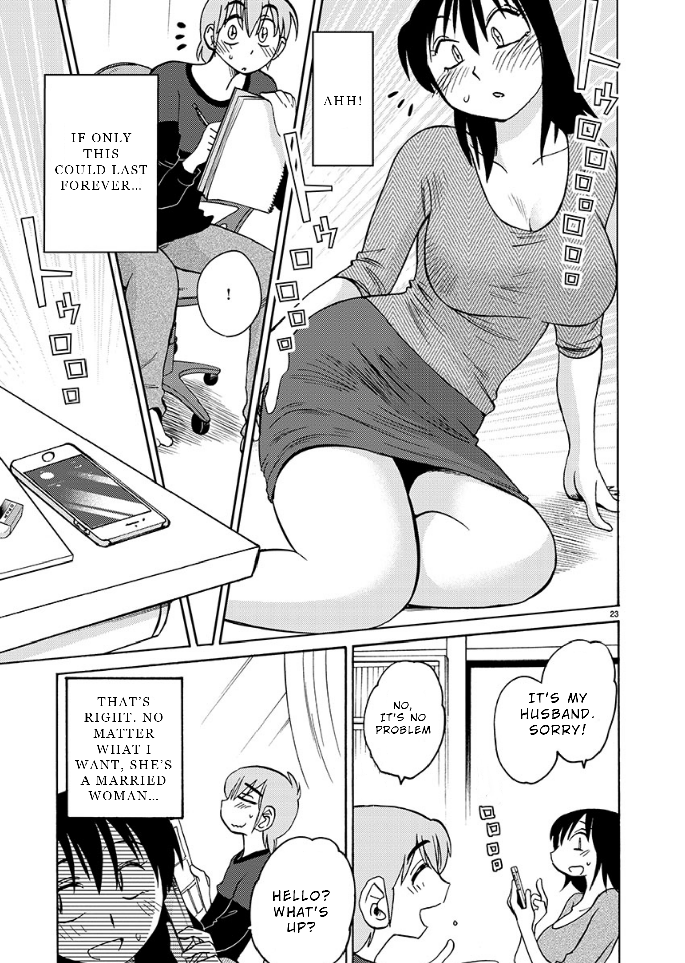 Page 23