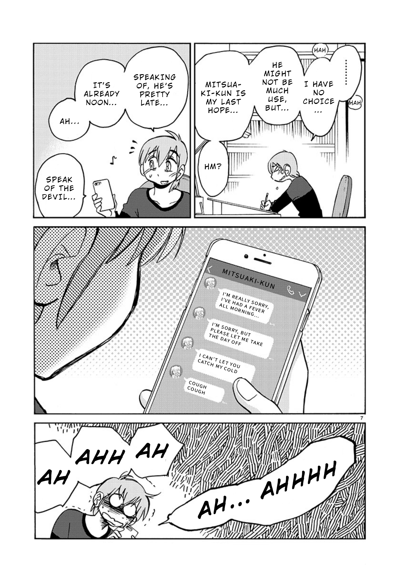 Page 7