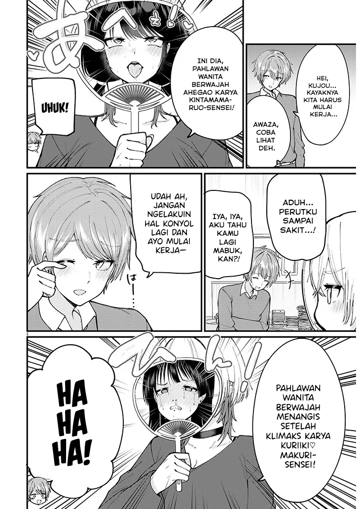 Kakenai node Yattemita Chapter 1 - halaman 6