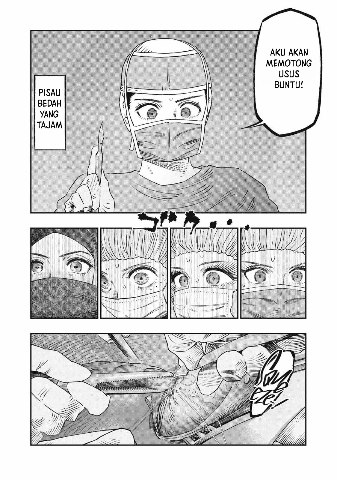 Koudo ni Hattatsu shita Igaku wa Mahou to Kubetsu ga Tsukanai Chapter 18 - halaman 16
