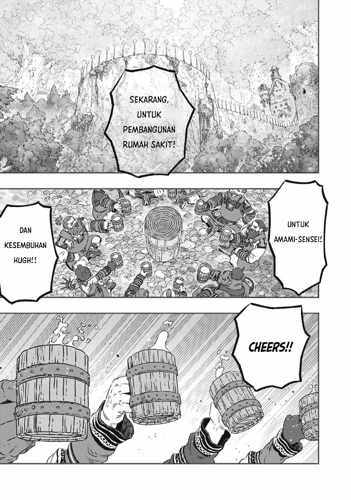 Koudo ni Hattatsu shita Igaku wa Mahou to Kubetsu ga Tsukanai Chapter 18 - halaman 31