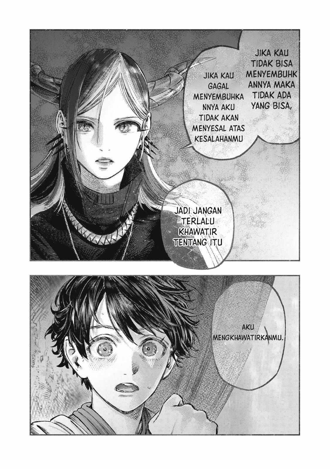 Koudo ni Hattatsu shita Igaku wa Mahou to Kubetsu ga Tsukanai Chapter 18 - halaman 43