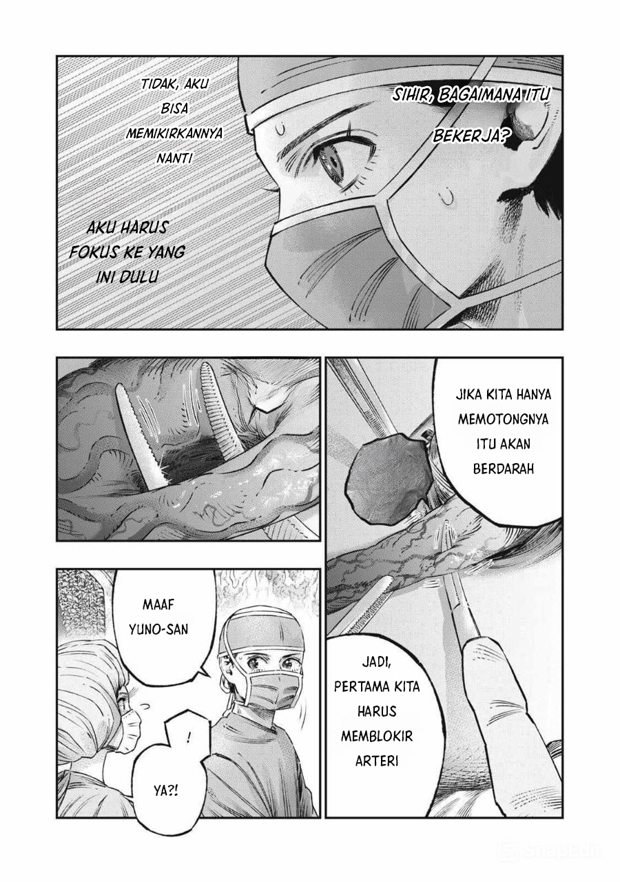 Koudo ni Hattatsu shita Igaku wa Mahou to Kubetsu ga Tsukanai Chapter 18 - halaman 5